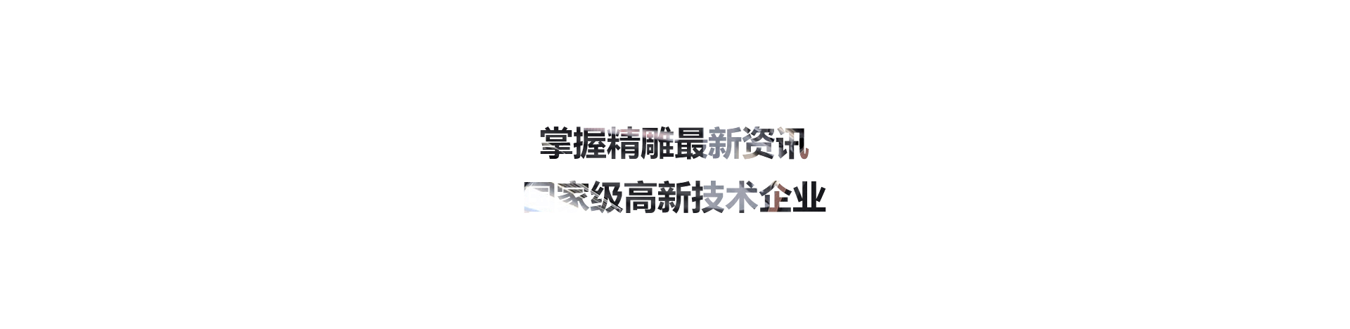 小优视频app为爱而生官网動態